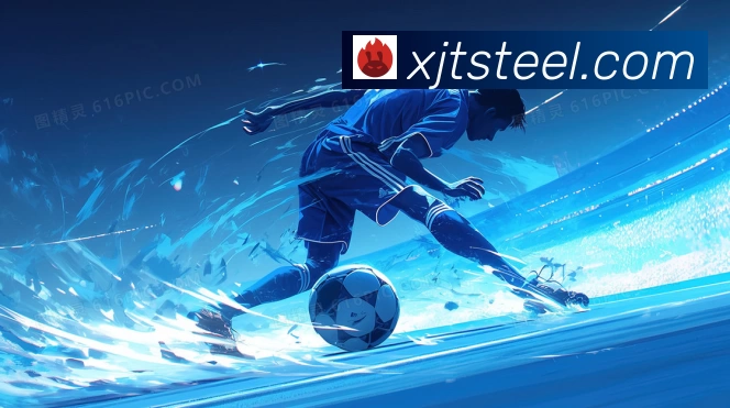 星际娱乐APP